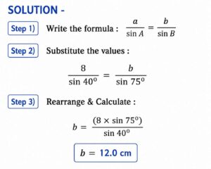Step-by-step sine rule tutorial