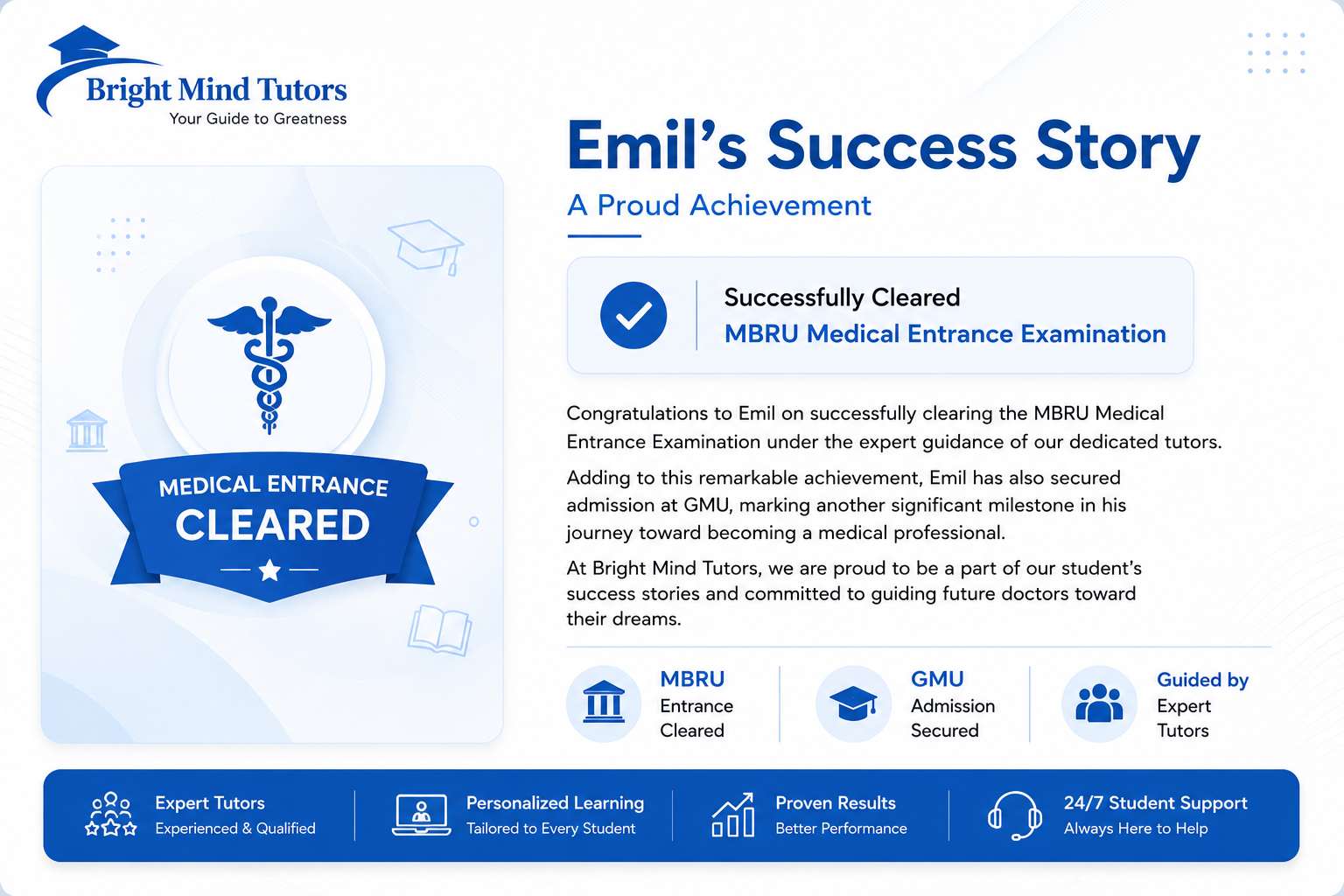 EMil Success story
